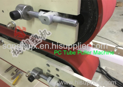 PC LED LAMBSHADE EXTRUSION LINE