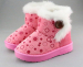 Lovely Snow Warm Boots For Kids