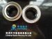20484350 truck bearing with good quality and low price