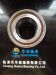 503809 bearing made in china