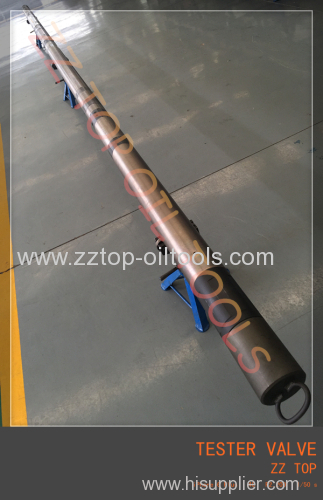 DST downhole tester valve