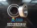 Supplier of truck bearing 70*124.7*122 for sale