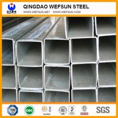 China supplier square steel pipe