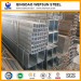square steel pipe PIPE