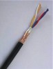 Flexible Control Cable RVVSP 2*2*0.5mm2