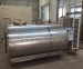 500L Sanitary Stainless Steel Movable Storage Tank