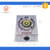 single burner S/steel gas stove