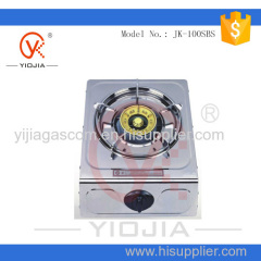 single burner S/steel gas stove