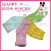Lovely Terry Baby Tube Socks Wholesale Custom Non-Slip Kids Cotton Socks