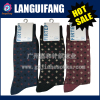 Custom Wholesale Double Needles Mid Calf Men Dress Socks