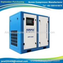 22kw=30HP Shanghai Airpss Screw Air Compressor