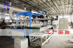 Automatic Vacuum Forming Cutting and Stacking Machine