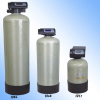 residential water filtration softener