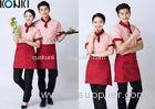 Stripe Shirt Restaurant Staff Uniforms Embroidered Workwear For Women