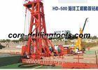 Oceaneering Prospecting Diamond Core Drill Rig 300M - 500M Hole Depth