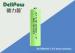 700 Nimh Rechargeable Aa Batteries For Europe Fridge / Electric Appliance