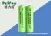 1.2V 2000mAh Rechargeable Nimh Aa Batteries For Household Appliances