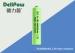 SGS NI - MH High Temperature Rechargeable Battery Aaa 600mAh