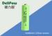 OEM Aaa 600mah 1.2 V Rechargeable Batteries NIMH Heat Resistant