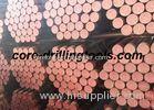 Wire Line Oil Hardening Drill Rod / Drill Extension Rod PQ Drilling Prospecting