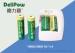 2800mAh 18650 1+4 Rechargeable Battery Kit Long Cycle Times 1200 Times