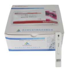 D-Dimer one step test kits with CE china supplier