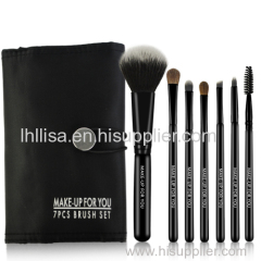 7pcs professional cosmetic brush set classic set for festival