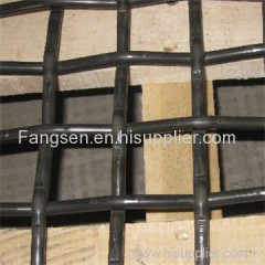 Crimped Wire Mesh Supplier