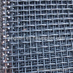 Crimped Wire Mesh Supplier