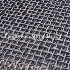 Crimped Wire Mesh Supplier