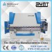 press brake stable processing accuracy hydraulic press brake