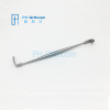 Senn-Mueller Retractor 160mm Sharp Blade 7x8.5mm Orthopedic Instrument Veterinary Instrument