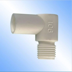1/4" Water Outlet Connector