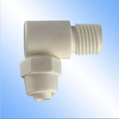 1/4" Water Inlet Connector