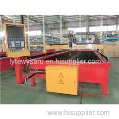 Hydraulic Flame Plate Cutting Machine