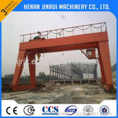 10 ton 20 ton 50 ton 500 ton Lift Double Girder Crane Machine