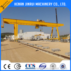 10 ton 20 ton 50 ton 500 ton Lift Double Girder Crane Machine