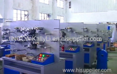 Zhejiang Ruian Jingda Printing Machinery Co., Ltd.