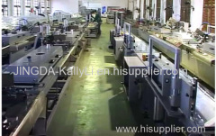 Zhejiang Ruian Jingda Printing Machinery Co., Ltd.
