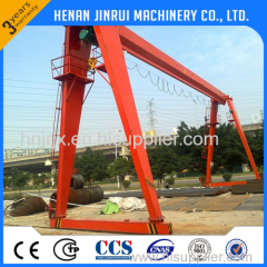 1 ton 5 ton 10 ton 20 tonRail Mounted Single Girder Crane