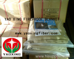 fireproof blanket/fire blanket/glass fiber fireproof blanket/carbon fiber fireproof blanket