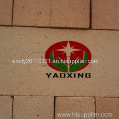 refractory brick heat insulation