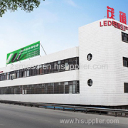Zhongshan MaoShuo Electronics Technology Co ,Ltd