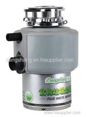 CE approval food waste grinder 220V 50Hz 0.75HP with air switch with multi-grind stages