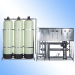 commercial water treatment plant