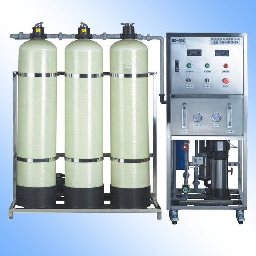 Industrial Reverse Osmosis plant