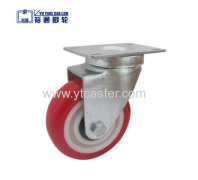 Yutong Caster Products Factory