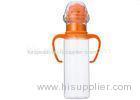 Light Plastic Feeding Bottle Rattle Design With Handles Streamlined Shape 8 Ounce