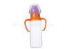 PC Baby Feeding Bottle With Animal Rattle Cap and Handles In Streamline Shape