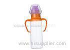 PC Baby Feeding Bottle With Animal Rattle Cap and Handles In Streamline Shape